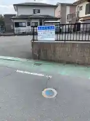 西教院の建物その他