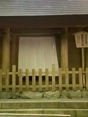 多度大社(三重県)