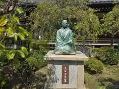 福祥寺（須磨寺）(兵庫県)