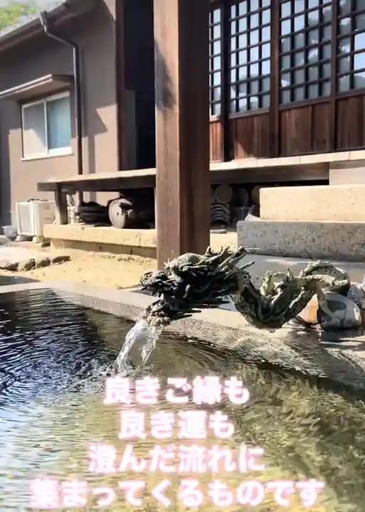 一乗院(和歌山県)