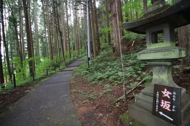 戸隠神社宝光社のその他建物