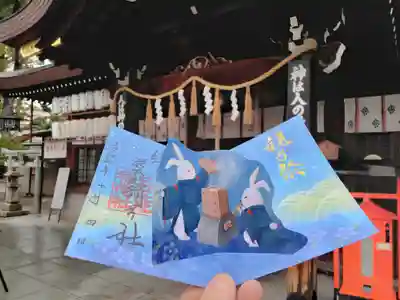 阿部野神社(大阪府)