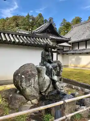 瑞巌寺(宮城県)