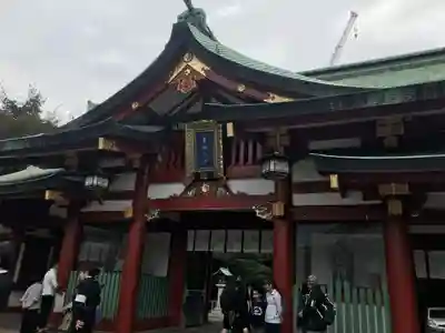 日枝神社の本殿・本堂