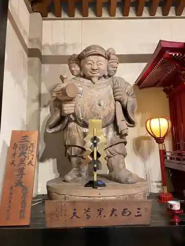 伊勢の国 四天王寺(三重県)