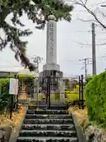 多家神社(広島県)