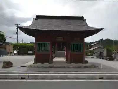語歌堂(埼玉県)