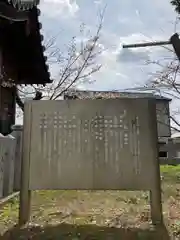 住吉神社(兵庫県)