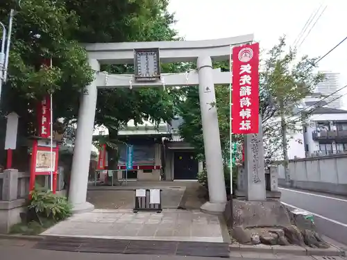 矢先稲荷神社の鳥居