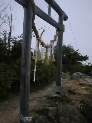 有明山神社 頂上本殿の鳥居