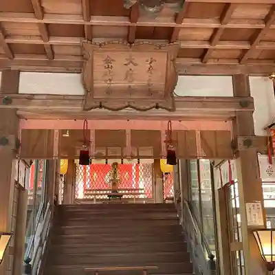 敢國神社(三重県)