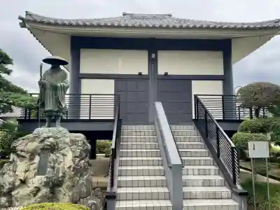 光了寺(茨城県)