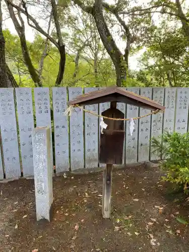 玉井宮東照宮の{uncategorized: "未分類", other: "その他", undefined: "問題あり", building: "その他建物", grave: "お墓", sacred_gate: "鳥居", guardian: "狛犬", statue: "像", buddha: "仏像", history: "歴史", nature: "自然", garden: "庭園", animal: "動物", pagoda: "塔", temizu: "手水舎", mountain_gate: "山門・神門", sanctuary: "本殿・本堂", subordinate: "末社・摂社", art: "芸術", scenery: "景色", jizo: "地蔵", ema: "絵馬", goshuin: "御朱印", omikuji: "おみくじ", items: "授与品その他", amulet: "お守り", goshuincho: "御朱印帳", eats: "食事", festival: "お祭り", votive_dance: "神楽", shichigosan: "七五三参", wedding: "結婚式", experience: "体験その他", initially: "初詣", around: "周辺", anti_infection: "感染症対策"}