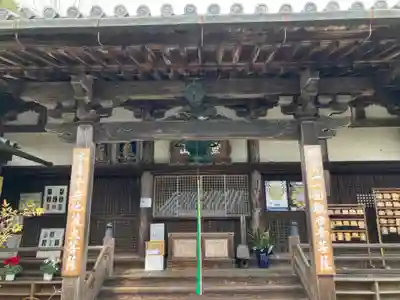 聖林寺(奈良県)
