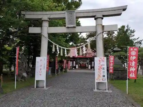 伊達神社の鳥居