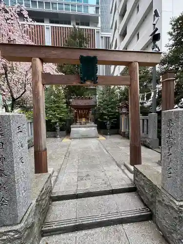 薬祖神社の鳥居