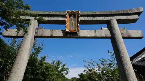 梨木神社の鳥居