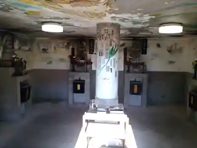 影向寺の末社・摂社