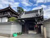 西之坊(大阪府)