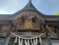白幡八幡神社の{uncategorized: "未分類", other: "その他", undefined: "問題あり", building: "その他建物", grave: "お墓", sacred_gate: "鳥居", guardian: "狛犬", statue: "像", buddha: "仏像", history: "歴史", nature: "自然", garden: "庭園", animal: "動物", pagoda: "塔", temizu: "手水舎", mountain_gate: "山門・神門", sanctuary: "本殿・本堂", subordinate: "末社・摂社", art: "芸術", scenery: "景色", jizo: "地蔵", ema: "絵馬", goshuin: "御朱印", omikuji: "おみくじ", items: "授与品その他", amulet: "お守り", goshuincho: "御朱印帳", eats: "食事", festival: "お祭り", votive_dance: "神楽", shichigosan: "七五三参", wedding: "結婚式", experience: "体験その他", initially: "初詣", around: "周辺", anti_infection: "感染症対策"}