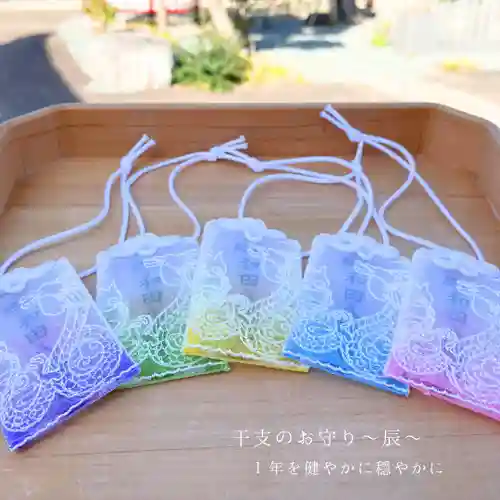 總社 和田八幡宮(福井県)