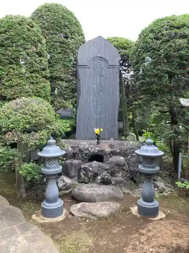 眞徳寺(神奈川県)