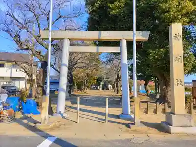 神明社（牛野通）の鳥居