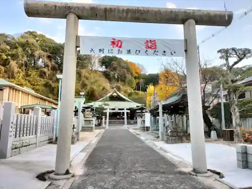比治山神社(広島県)