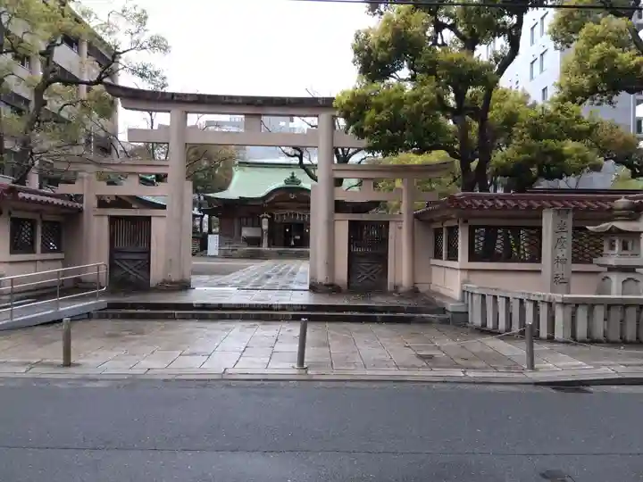 坐摩神社(大阪府)