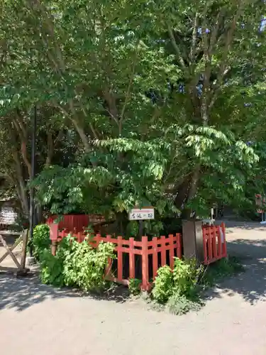 水戸八幡宮(茨城県)