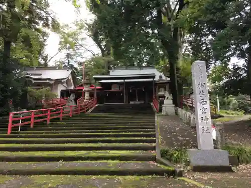 美和神社のその他建物