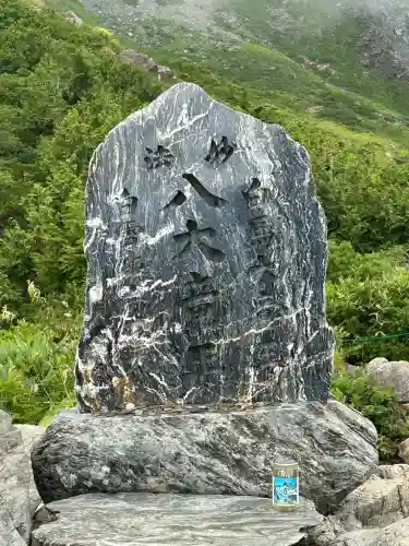 諏訪大社下社秋宮(長野県)