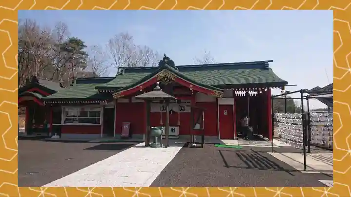 三毳不動尊(栃木県)