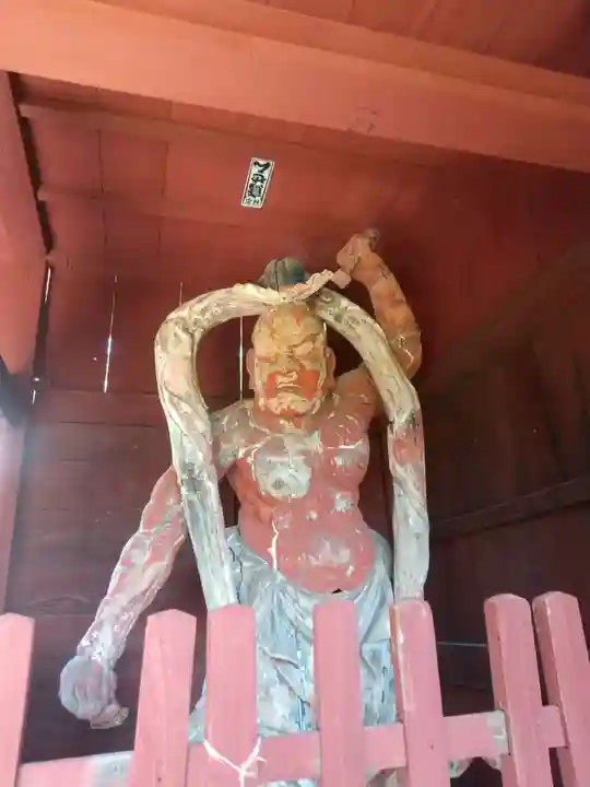 薬王院円如寺(千葉県)