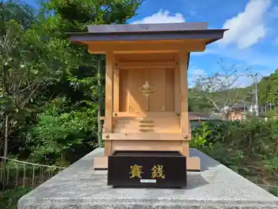 鶴峯八幡宮(千葉県)