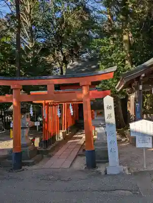 宇都宮二荒山神社(栃木県)