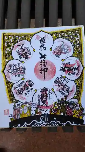 能満寺(東京都)