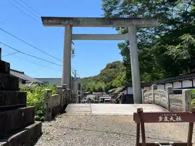 多度大社(三重県)