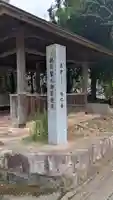延仁寺(京都府)