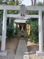 川徳社の{uncategorized: "未分類", other: "その他", undefined: "問題あり", building: "その他建物", grave: "お墓", sacred_gate: "鳥居", guardian: "狛犬", statue: "像", buddha: "仏像", history: "歴史", nature: "自然", garden: "庭園", animal: "動物", pagoda: "塔", temizu: "手水舎", mountain_gate: "山門・神門", sanctuary: "本殿・本堂", subordinate: "末社・摂社", art: "芸術", scenery: "景色", jizo: "地蔵", ema: "絵馬", goshuin: "御朱印", omikuji: "おみくじ", items: "授与品その他", amulet: "お守り", goshuincho: "御朱印帳", eats: "食事", festival: "お祭り", votive_dance: "神楽", shichigosan: "七五三参", wedding: "結婚式", experience: "体験その他", initially: "初詣", around: "周辺", anti_infection: "感染症対策"}