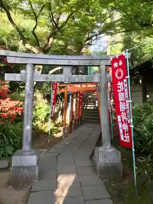 花園稲荷神社(東京都)
