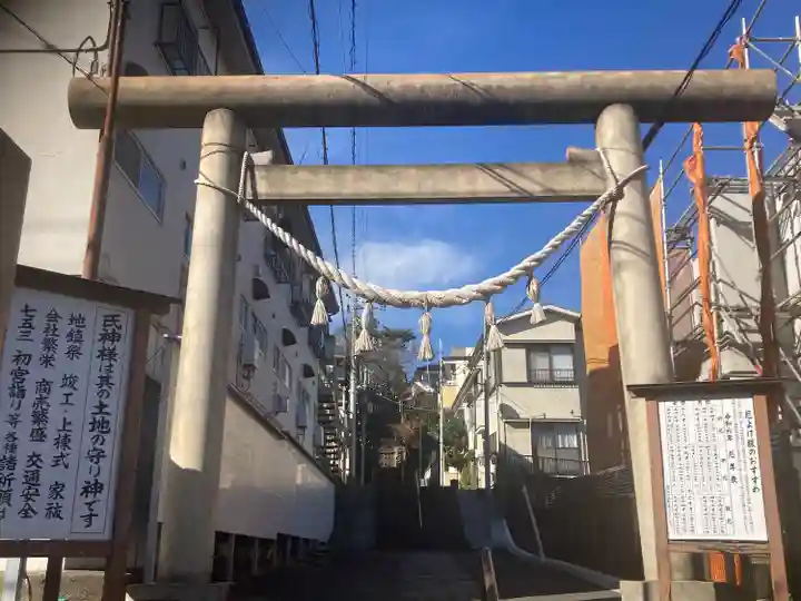 生麦杉山神社(神奈川県)