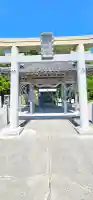 白石龍神社の{uncategorized: "未分類", other: "その他", undefined: "問題あり", building: "その他建物", grave: "お墓", sacred_gate: "鳥居", guardian: "狛犬", statue: "像", buddha: "仏像", history: "歴史", nature: "自然", garden: "庭園", animal: "動物", pagoda: "塔", temizu: "手水舎", mountain_gate: "山門・神門", sanctuary: "本殿・本堂", subordinate: "末社・摂社", art: "芸術", scenery: "景色", jizo: "地蔵", ema: "絵馬", goshuin: "御朱印", omikuji: "おみくじ", items: "授与品その他", amulet: "お守り", goshuincho: "御朱印帳", eats: "食事", festival: "お祭り", votive_dance: "神楽", shichigosan: "七五三参", wedding: "結婚式", experience: "体験その他", initially: "初詣", around: "周辺", anti_infection: "感染症対策"}