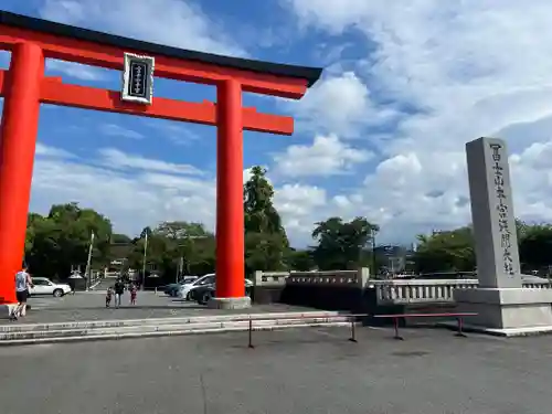 富士山本宮浅間大社の鳥居