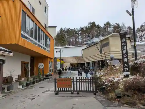 光泉寺(群馬県)