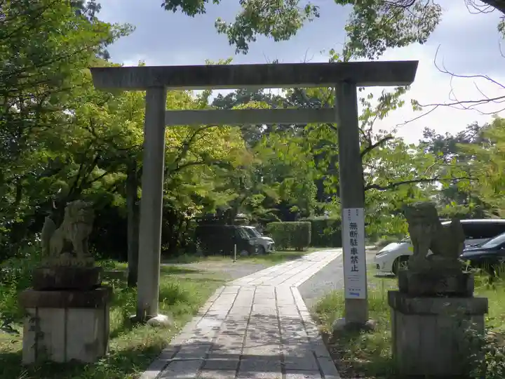 宗忠神社の鳥居