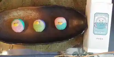 伊勢神宮内宮（皇大神宮）の食事