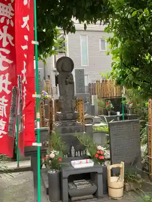 新照寺(東京都)