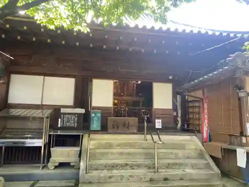 地蔵院(愛媛県)