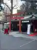 猿田彦神社(東京都)
